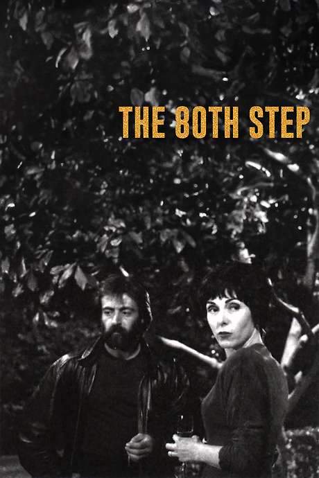 The 80th Step